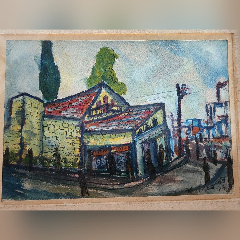 MCM Original Painting Safed